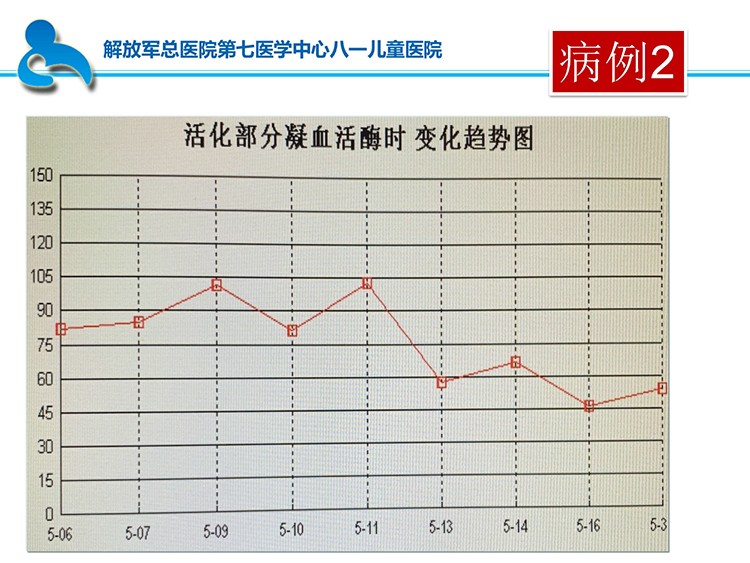 21_页面_29.jpg