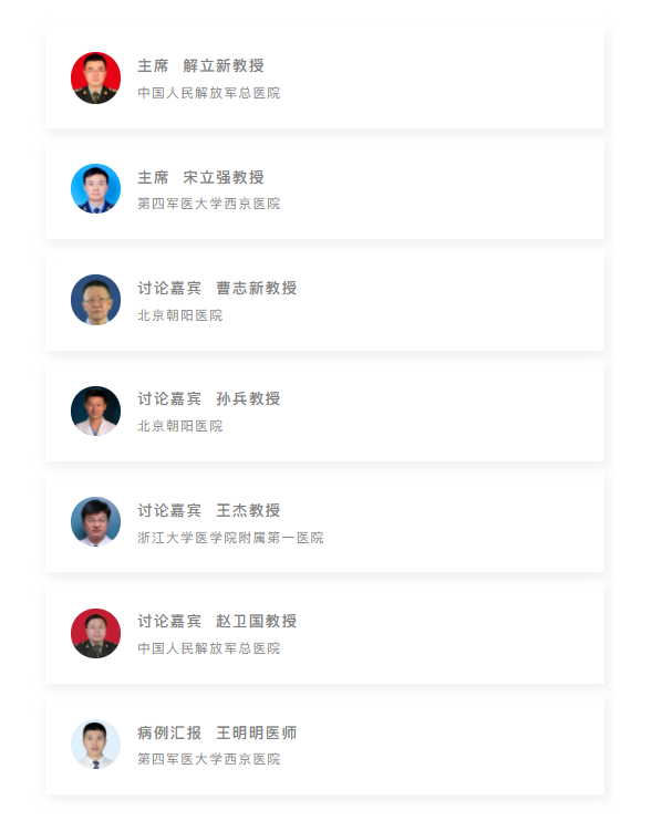 微信图片_20210811105201.png