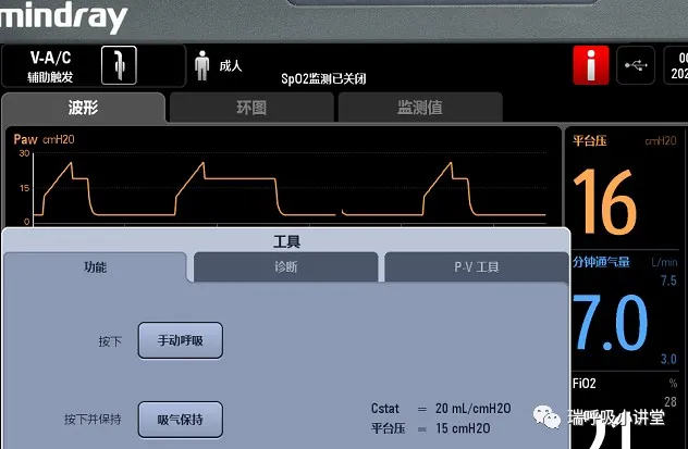 /uploads/image/2021/09/04/eafe5ec366dfd817f21604b3e7ee1115.png 2.png